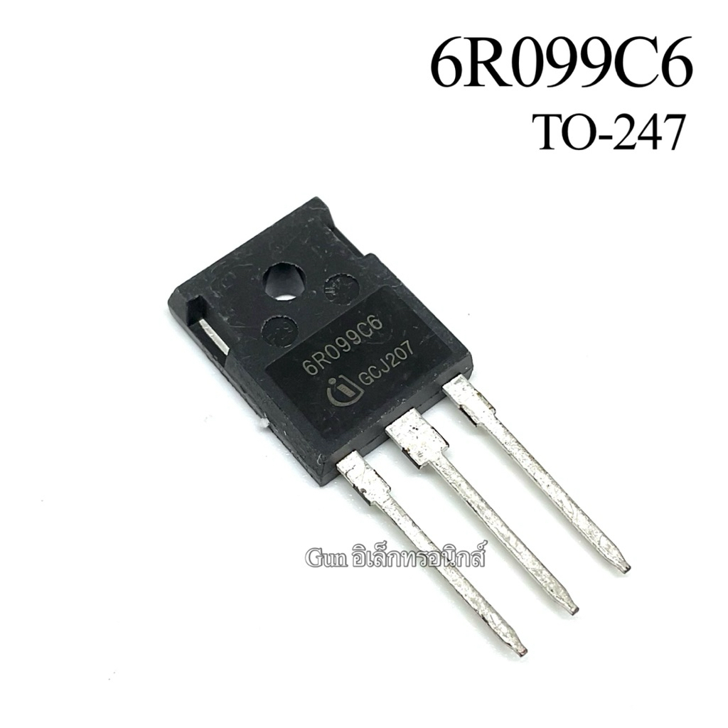 6R099C6 6R099 MOSFET มอสเฟต TO-247 112A 650V ชนิด NPN (ราคา1ตัว)