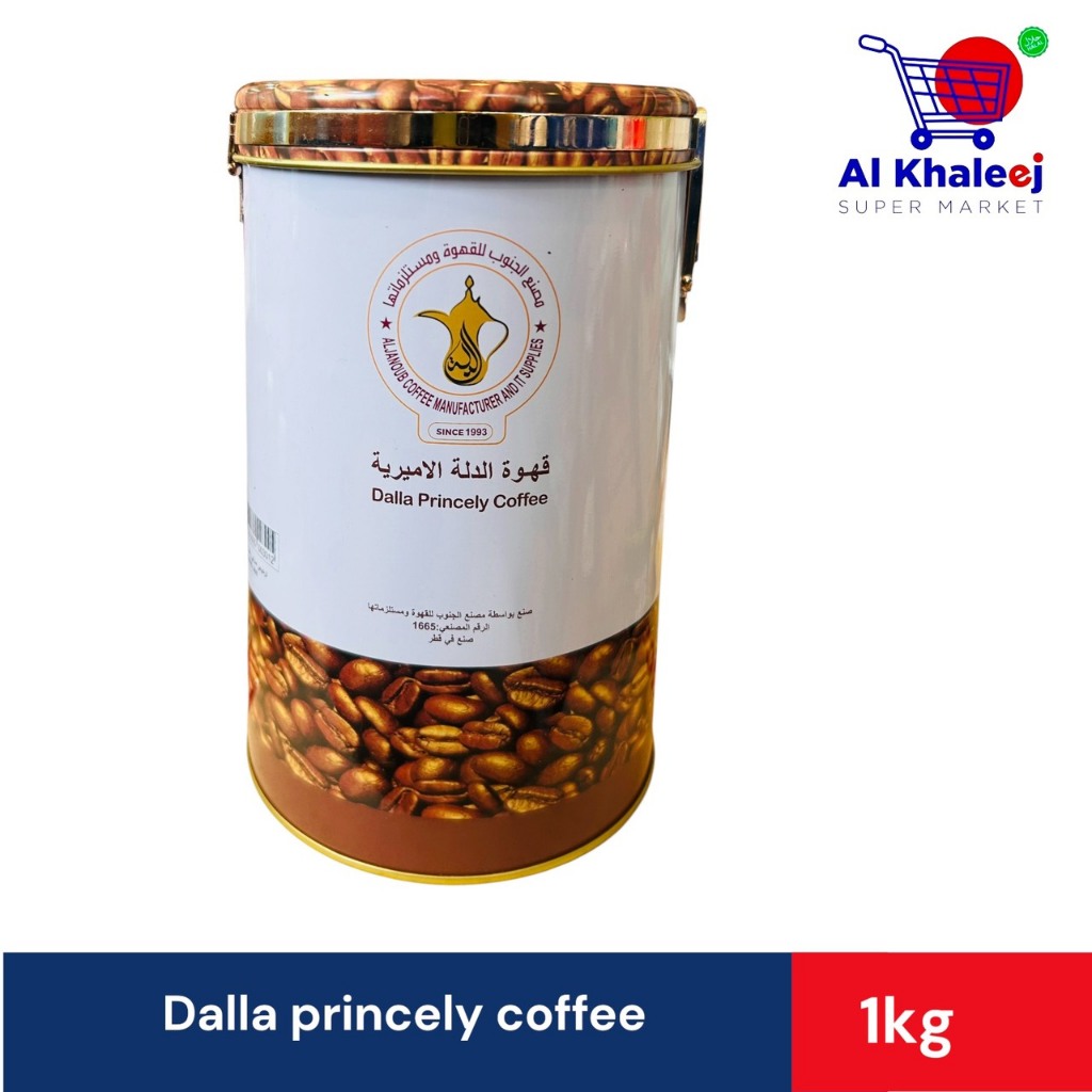 Dalla princely coffee 1k