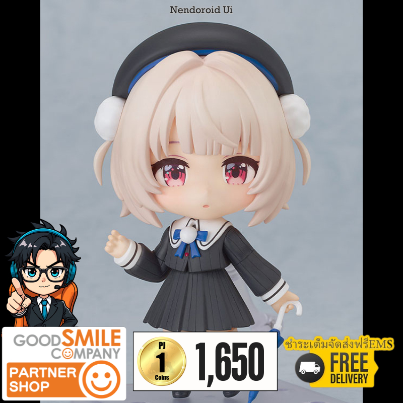 (วางขาย 12/2026) Nendoroid Ui + ส่งทันทีกรอบรูปสะสมลาย Nendoroid Ui
