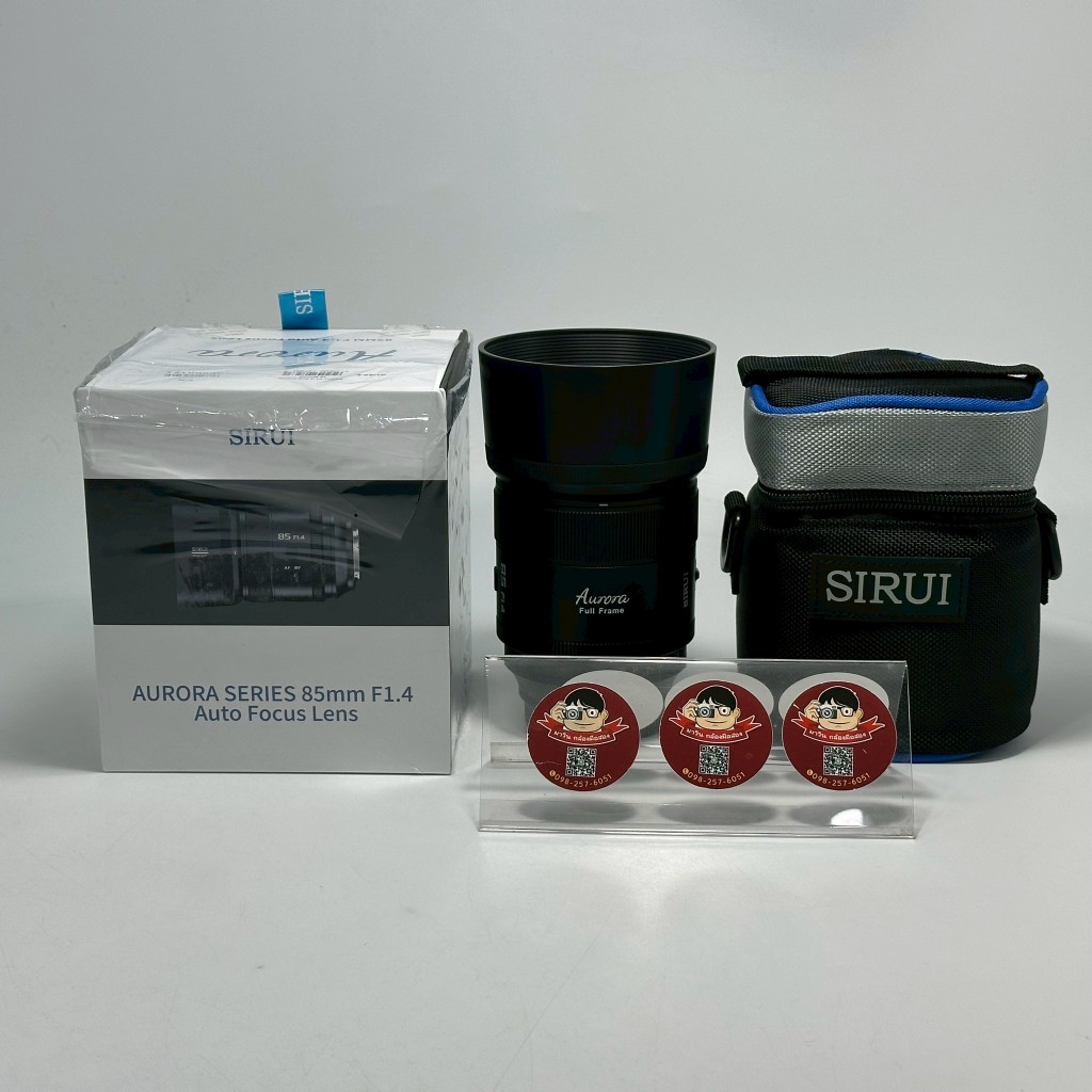 Sirui Aurora 85mm F1.4 Full-Frame Autofocus For Sony E-mount