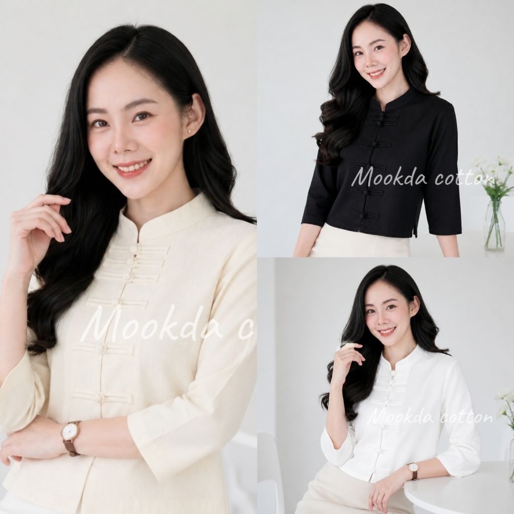 เสื้อผ้าฝ้ายอัดกาวคอจีน กระดุมขอด เเขนสามส่วน เนื้อผ้าเยื่อไผ่สีพื้น  อก 34-44 นิ้ว