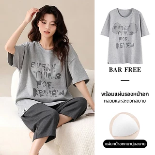 ชุดนอนผู้หญิง มีบราในตัว Big Size M-4XL แขนสั้น กางเกงขาสามส่วน ลายการ์ตูนน่ารัก ผ้านิ่มลื่น ใส่สบาย