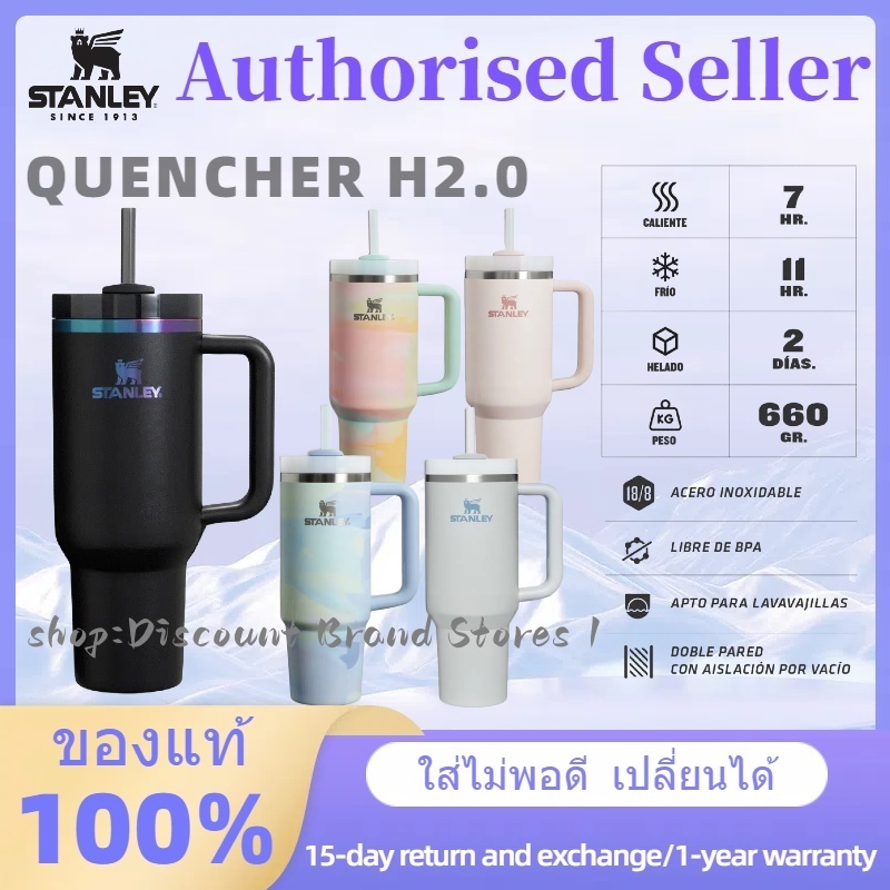 สินค้าเคาน์เตอร์แบรนด์แท้💦𝓢tanleyTHE BLACK CHROMA QUENCHER H2.0 FLOWSTATE™ TUMBLER | 40 OZ