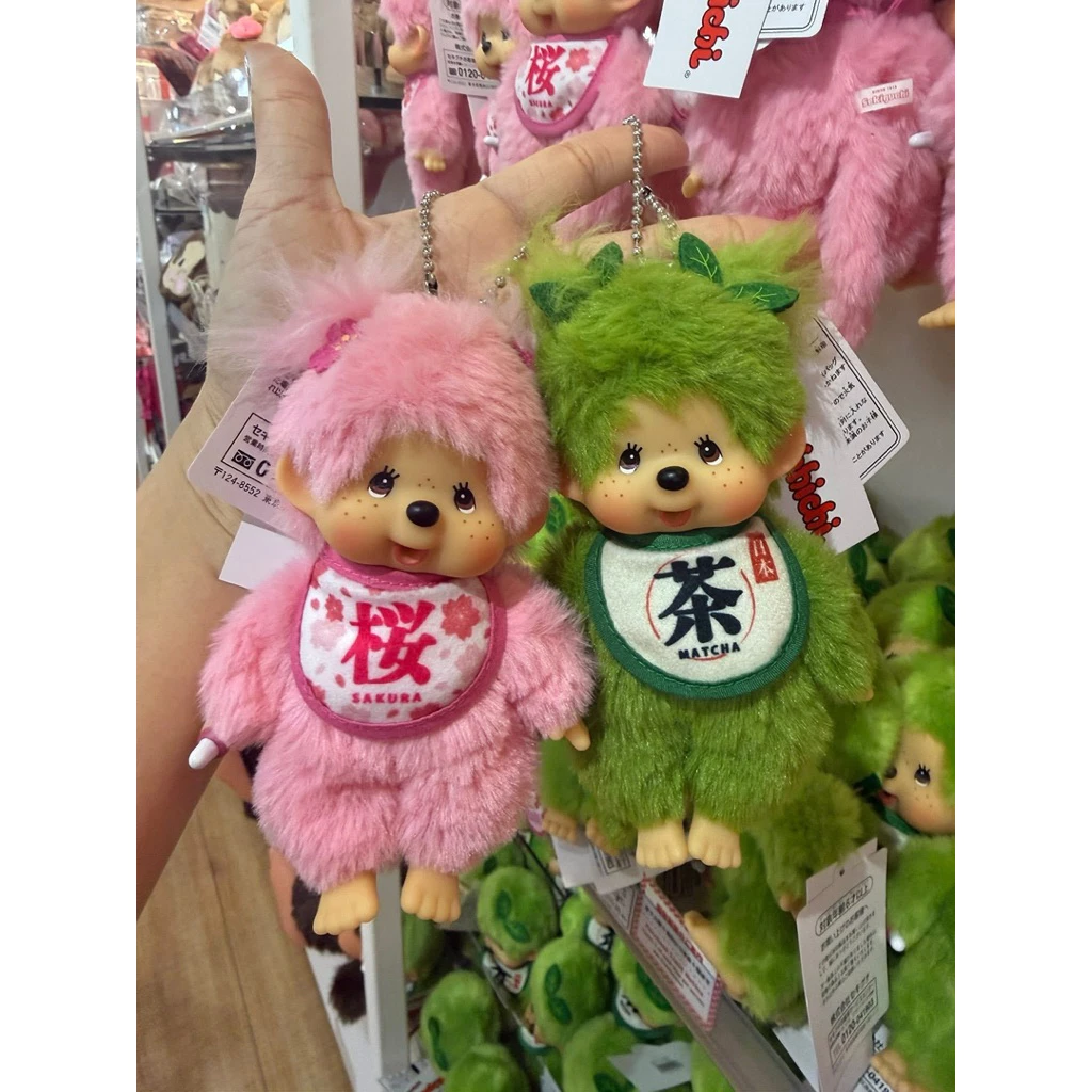 พร้อมส่ง🇯🇵 Monchhichi ซากุระมัทฉะ คอลใหม่🎀☘️ Sekiguchi Monchhichi Limited Edition คอลเลกชัน Sakura และ Matcha