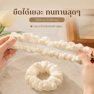 ยางรัดผมโดนัทผ้าฟองน้ำนุ่มหนา สไตล์เกาหลีฝรั่งเศส สีพื้น ยืดหยุ่นสูง ไม่กินผม แฟชั่นผู้หญิง มีขาว/ดำ/น้ำตาลให้เลือก