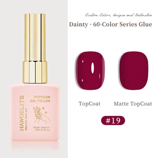 Nawoelite เล็บเจล ทําเล็บ สีทาเล็บเจล เจลทาเล็บสีพื้น 60 สีให้เลือก สีสันหลากหลาย ต้องใช้ไฟ LED/UV แนะนำโดยร้านเล็บ