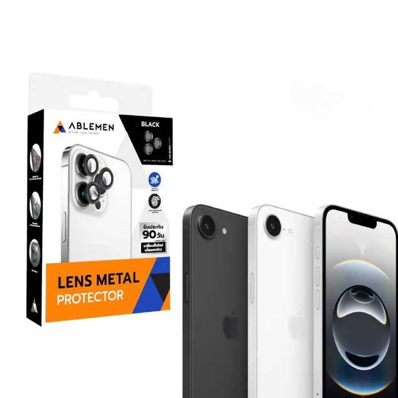 Ablemen Lens Metal Protector ฟิล์มเลนส์กล้อง iPhone 16e