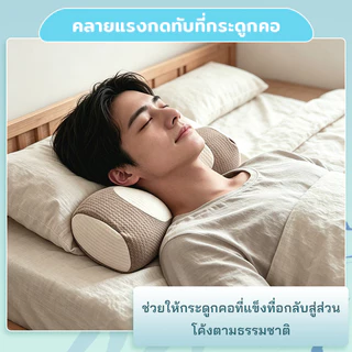 🌿ธรรมชาติ100%🌿 หมอนหัว หมอนบัควีทธรรมชาติ หมอนสุขภาพ หมอนรองคอเพื่อสุขภา 🔥แก้ปวดคอ🔥