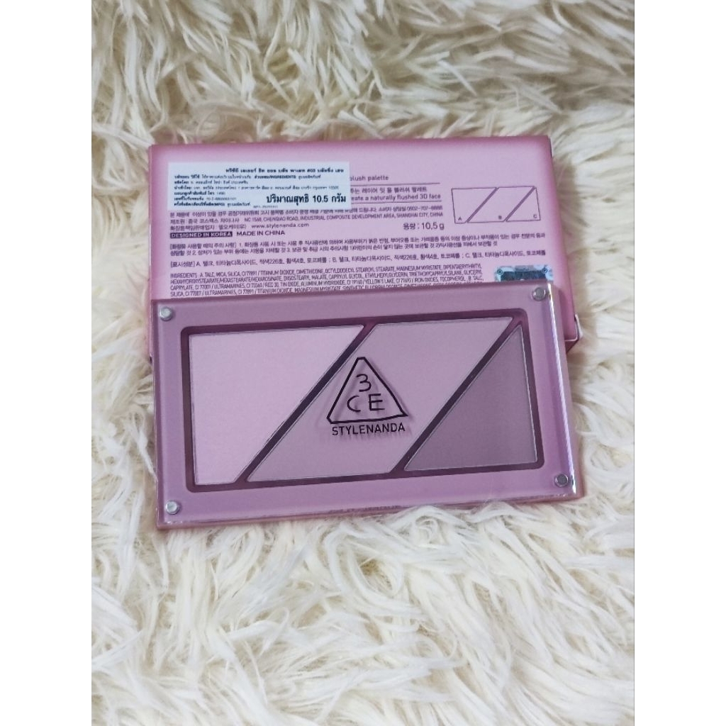 3ce layer it all brush palette 03 blushing haze