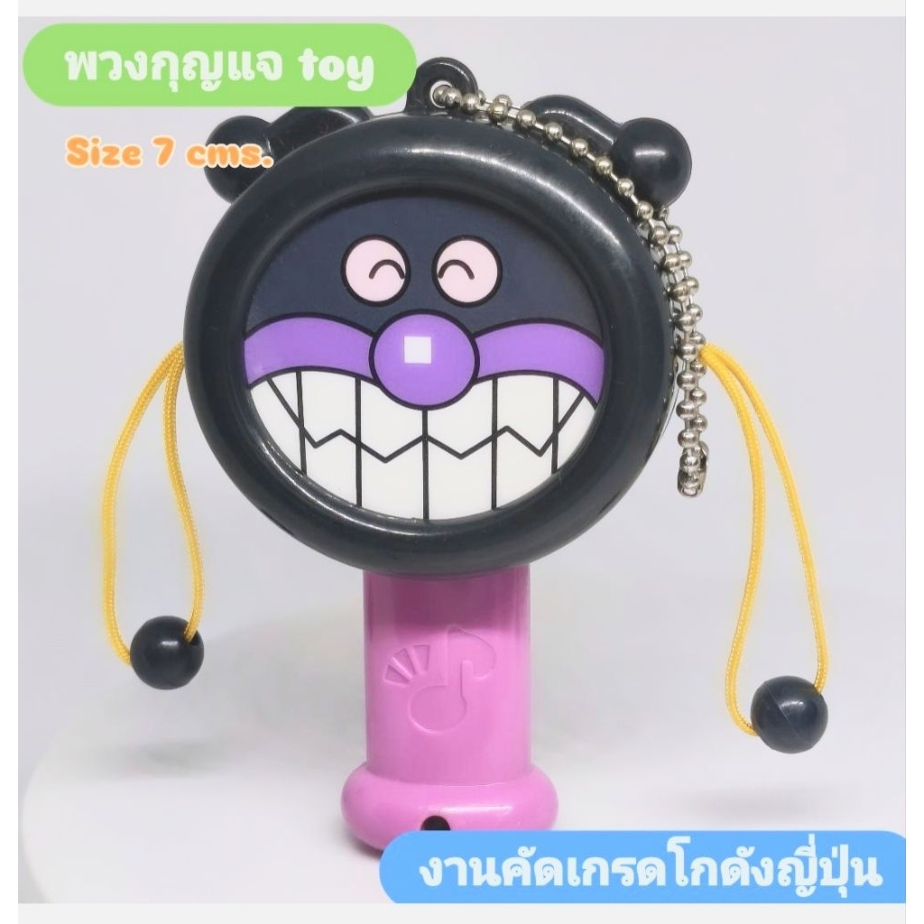 Model toyงานคัดเกรดโกดังญี่ปุ่น Code R55