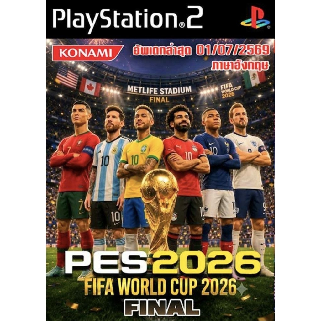 แผ่นเกมส์Ps2 - เกมส์บอล Pes2026 ย้ายครบแล้ว เวอร์ชั่นภาษาอังกฤษ เก็บปลายทางได้✅
