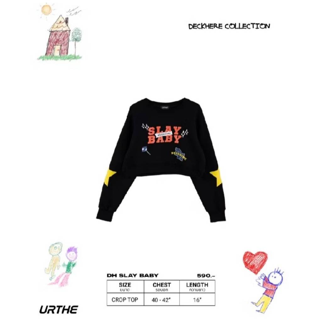 มือสอง URTHE เสื้อครอปแขนยาว DH SLAY BABY เสื้อกันหนาวครอป สไตล์เกาหลี Y2K สตรีทแฟชั่น