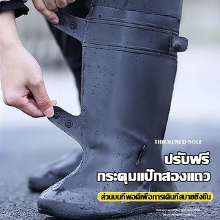 ⛈️รุ่นใหม่pvcแบบหนา⛈️ รองเท้ากันน้ำ ถุงคลุมรองเท้ากันน้ำ รองเท้ากันฝน พื้นยางกันลื่น มีหลายขนาดให้เลือก