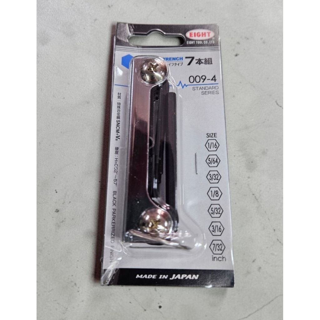 EIGHT​ EI-0105003 NO. 009-4 ประแจหกเหลี่ยม​ แบบตลับ​ 1/16"-7/32" ญี่ปุ่นแท้