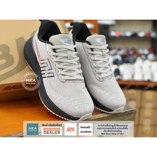 [รุ่นใหม่ มาแรงส์] Baoji 980 Running StealthRacer [M] NEA รองเท้าผ้าใบ บาโอจิ ผู้ชาย