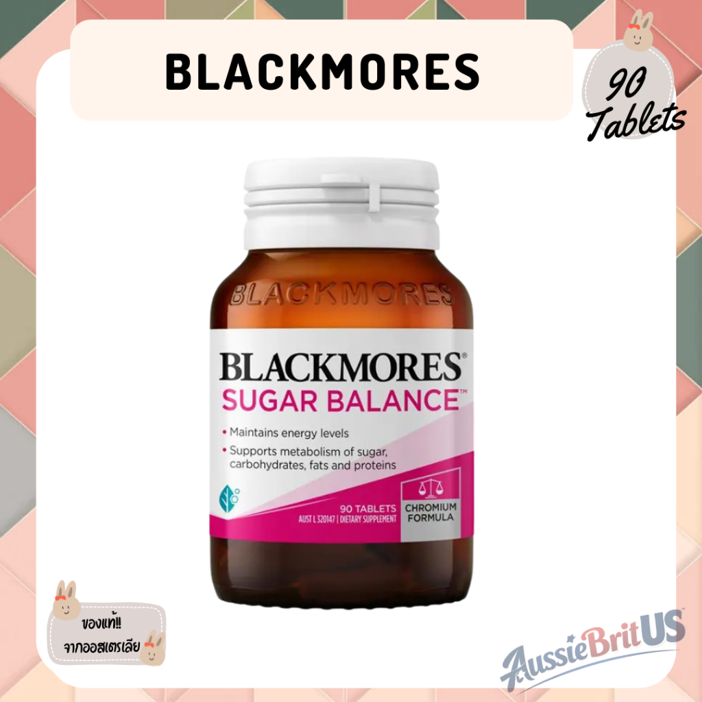 พร้อมส่ง‼️ของแท้✨Blackmores Sugar Balance 90 Tablets จากออสเตรเลีย​ 🇦🇺