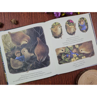 Little Heart เจนนี่ตัวจิ๋ว กับเรื่องวุ่นวายในป่าใหญ่ หนังสือนิทานปกแข็ง (77559)