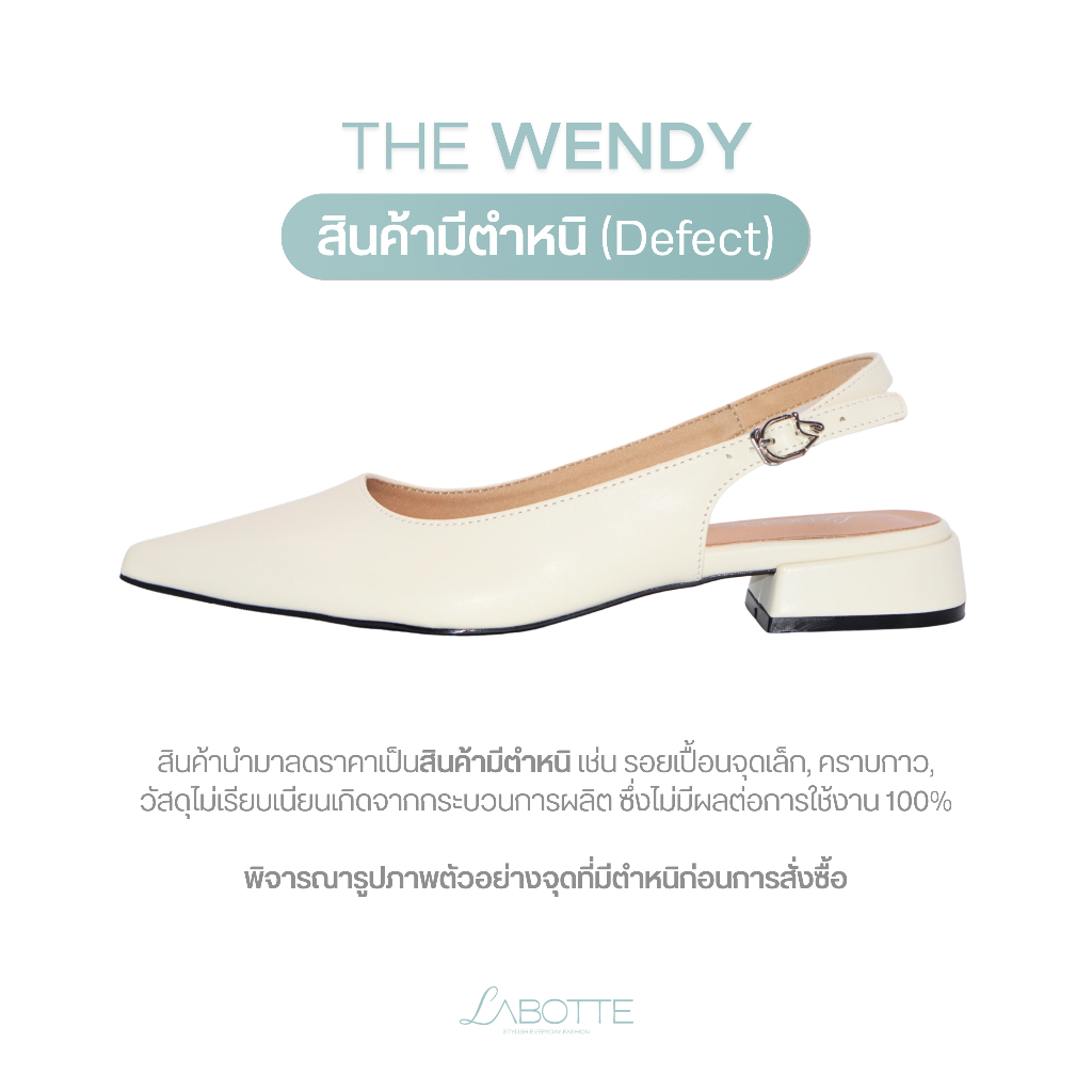 The wendy - Labotte.bkk รองเท้ารัดส้น รองเท้าหัวแหลม (YH25847-2)