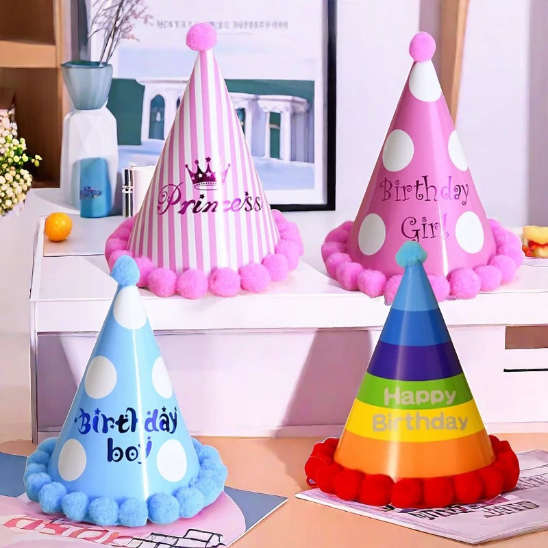 หมวกปาร์ตี้วันเกิดสุขสันต์ 1ชิ้น มีสายรุ้งหลายสี ใช้เด็กผู้ใหญ่ ตกแต่งงานเลี้ยง Birthday party hat