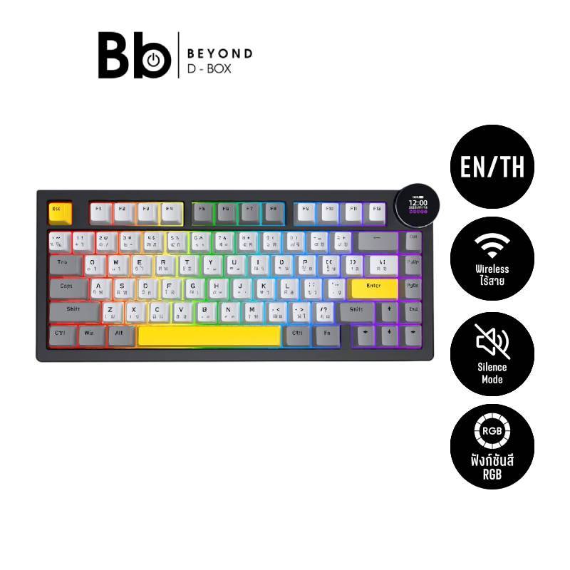 คีย์บอร์ดเกมมิ่ง Ajazz Gaming AK820V2 LCD Starry Night White Peach Switch by BB Beyond D-Box