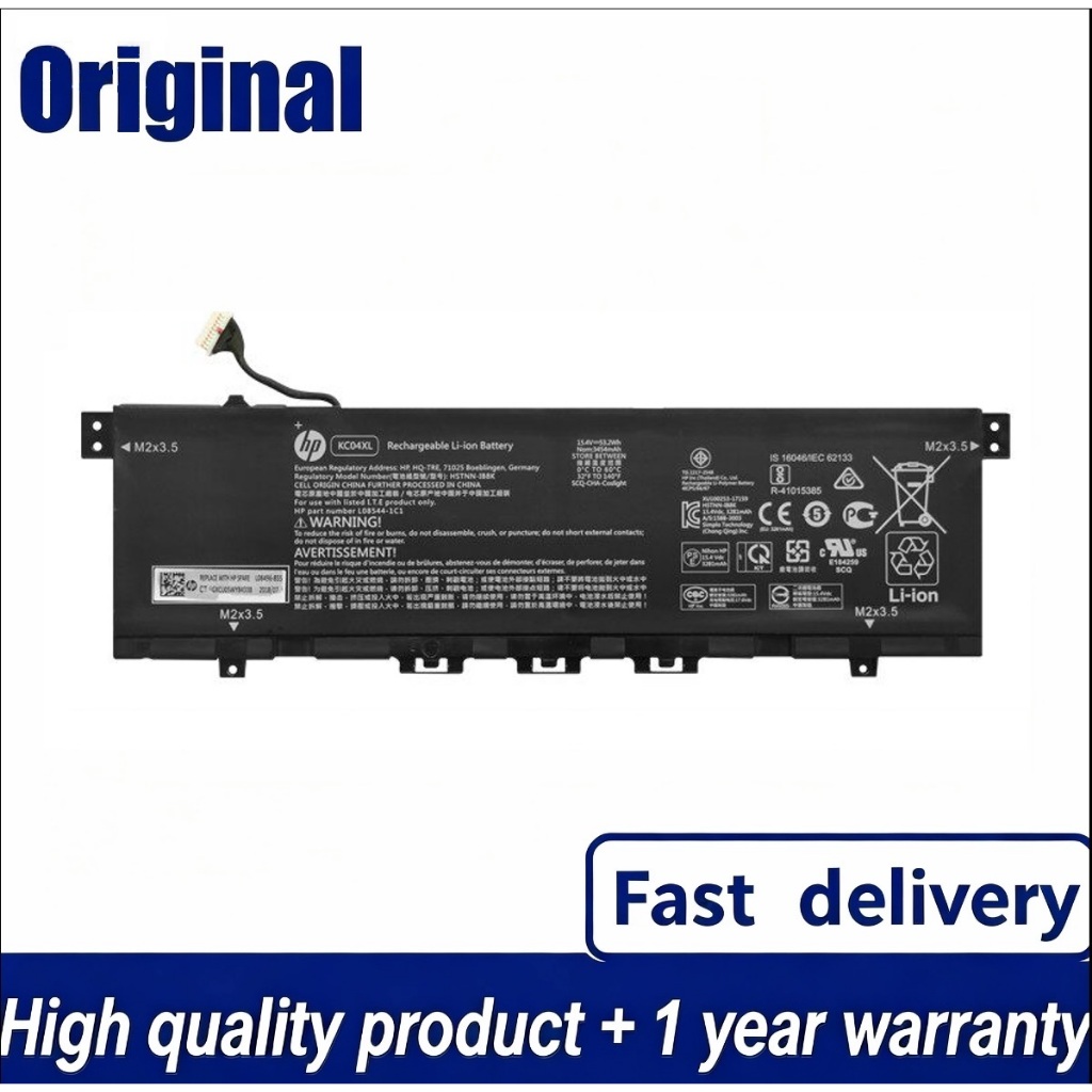 จัดส่งด่วน-HP KC04XL แบตเตอรี่ Envy x360 13-ag0005nl, 13-ag0036AU, 13-ag0049au, 13-ar0007au battery