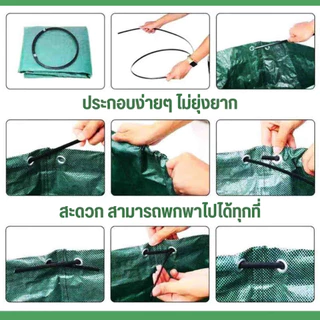 ถุงเก็บใบไม้ร่วง ถุงเก็บขวดน้ำ ถุงใส่ใบไม้ ถุงเก็บกิ่งไม้และใบไม้ ถุงอบต้นไม้ ถุงหมักปุ๋ย ถุงใส่เศษใบไม้ ใช้ซ้ำได้