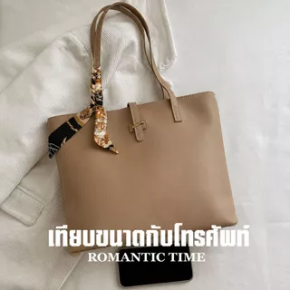 กระเป๋าโท้ทสำหรับผู้หญิง ใบใหญ่ พกพาสะดวก จุของได้เยอะ วัสดุ PU แถมผ้าผูกกระเป๋า พร้อมส่ง มีส่งด่วน