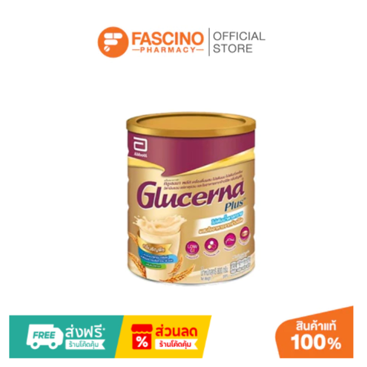 (หมดแล้วหมดเลย) Abbott Glucerna Plus กลูเซอนา พลัส กลิ่นธัญพืช อาหารสูตรผู้ป่วยเบาหวาน 800 กรัม  exp：05/2028