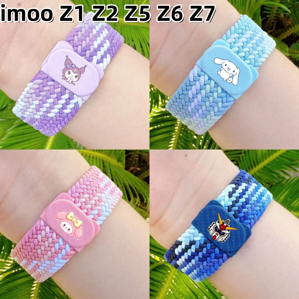 สายนาฬิกาแม่เหล็กยืดหยุ่นลายการ์ตูน สำหรับนาฬิกา imoo Z1, imoo Z3, imoo X10, imoo Z6, imoo Z7 สายระบายอากาศ