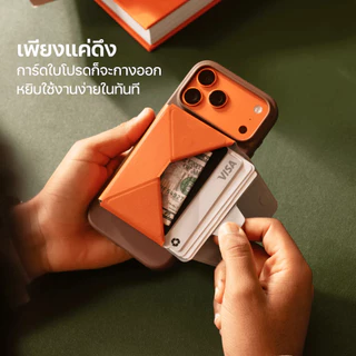 MOFT Trackable Snap Field Wallet with Stand (MOVAS) กระเป๋าสตางค์ MagSafe พร้อมขาตั้ง รองรับ Apple Find My
