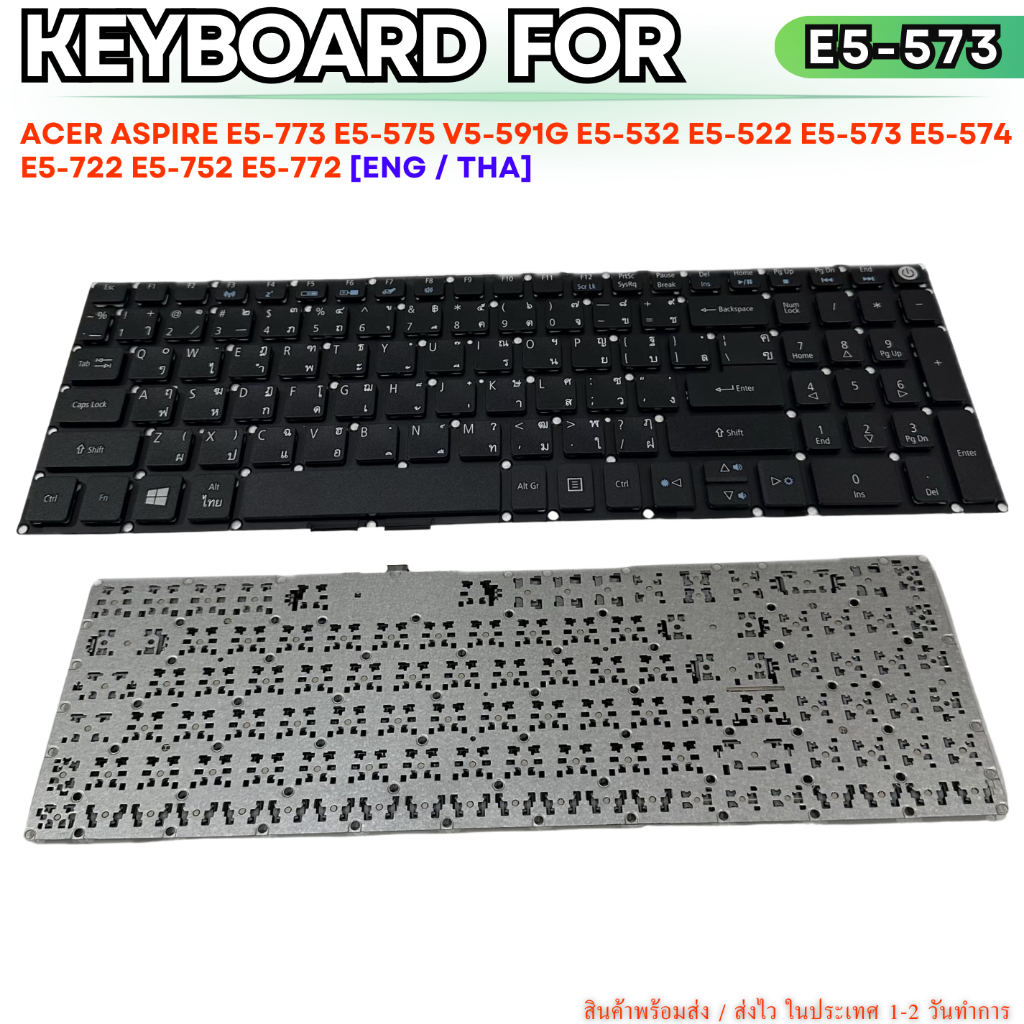 KEYBOARD คีย์บอร์ด สำหรับ ACER Aspire E5-573 E5-575 573TG V3-574 E5-553 V3-574G  A315-21 A515-51G ( 