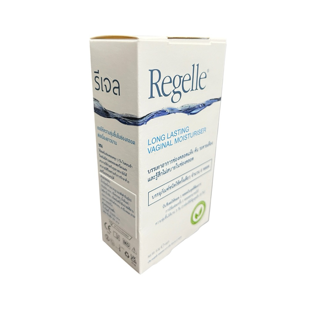 Regelle รีเจลเพิ่มความชุ่มชื้นในช่องคลอด6หลอด/กล่อง