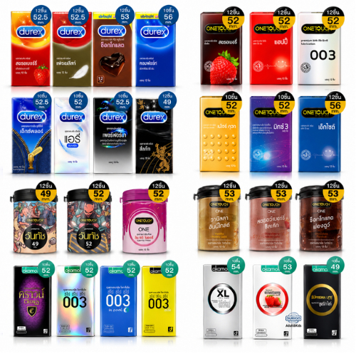 Onetouch Durex Okamoto Nuru วันทัช ดูเร็กซ์ โอกาโมโต นุรุ ถุ