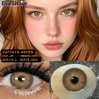 {COD}-Eyeshare พัทยา สีเทา (-1.00~6.00) คอนแทคเลนส์สายตาสั้น 14.2 มม. ตาใหญ่ คอนแทคเลนส์รายวัน 1 ปี จัดส่งฟรี