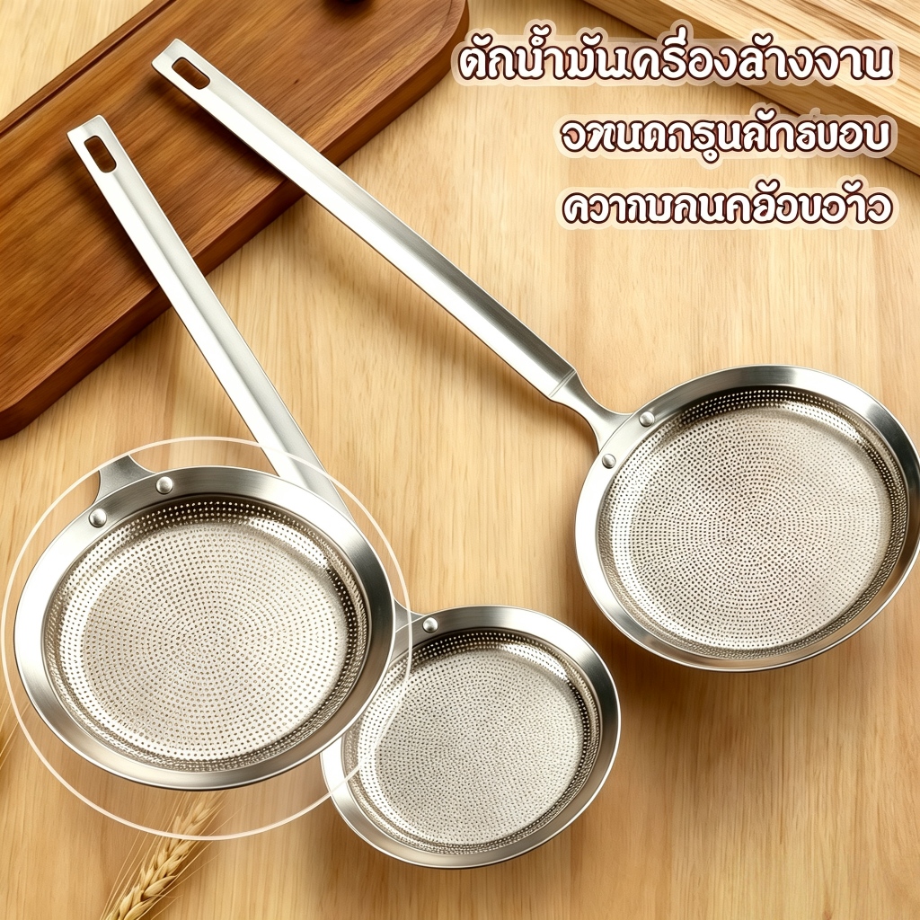 สแตนเลสช้อนกลม-ช้อนรับประทานอาหารขนาดใหญ่-ช้อนเสิร์ฟที่มีรูท่อระบายน้ํา-สําหรับห้องครัว,ร้านอาหารทัพพีตะแกรง