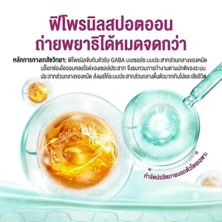 PAWSOMART หยอดเห็บหมัดแมว ยาหยอดเห็บแมว ยาหยอดหมัดแมว กำจัดเห็บ หมัด ไร สูตรอ่อนโยน ปลอดภัย ไม่เป็นอันตราย ของแท้