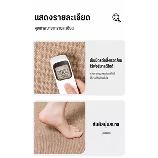 พรมดักฝุ่นกันลื่น หลายขนาด ใช้ได้หน้าประตู ห้องน้ำ ห้องครัว ห้องนอน ดูดซับน้ำดี พรมปูพื้นบ้าน ทนทานทำความสะอาดง่าย COD