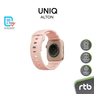 UNIQ Alton สายซิลิโคนสำหรับ Apple Watch (42/41/40mm - 49/46/45/44mm) by RTB