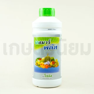 เกอมาร์พลัส (แมกนีเซียม 3% + โบรอน 1%) 1 ลิตร