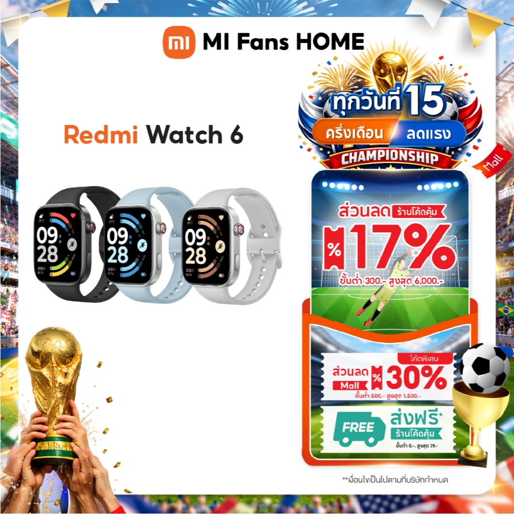 Redmi Watch 6 สมาร์ทวอทช์หน้าจอ AMOLED 2.07 นิ้ว สว่าง 2000nits แบตอึด 24 วัน โทรผ่านบลูทูธ มี GPS ในตัว