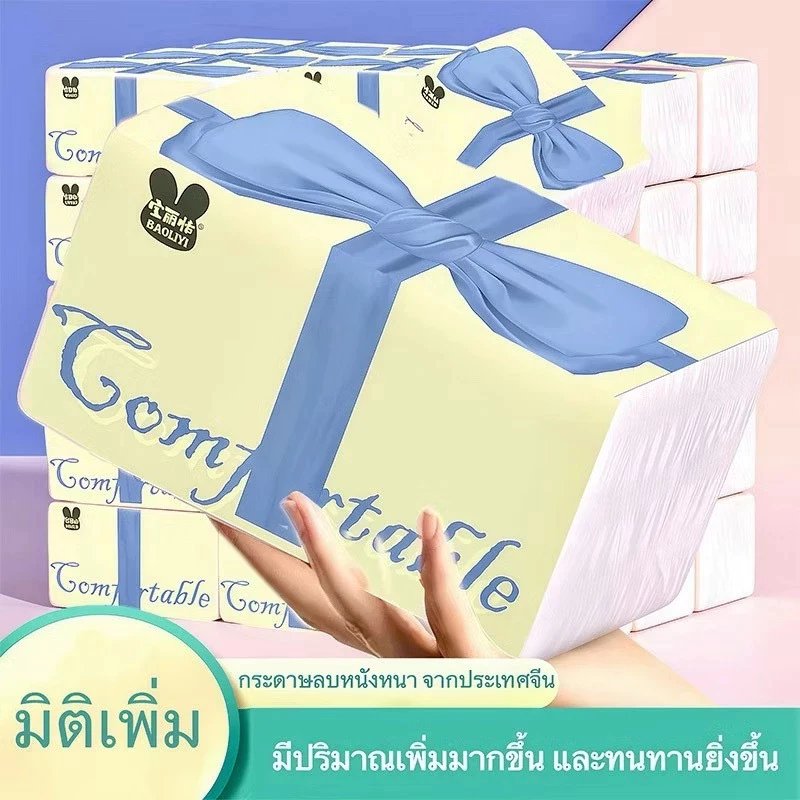 โปรโมชั่นสุดคุ้มในประเทศไทย! ซื้อทิชชู่รูปโบว์สุดน่ารักได้ในราคาเพียง 1 บาทเท่านั้น!
