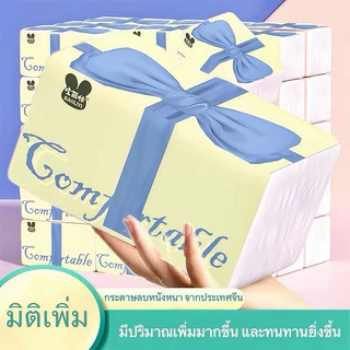 โปรโมชั่นสุดคุ้มในประเทศไทย! ซื้อทิชชู่รูปโบว์สุดน่ารักได้ในราคาเพียง 1 บาทเท่านั้น!
