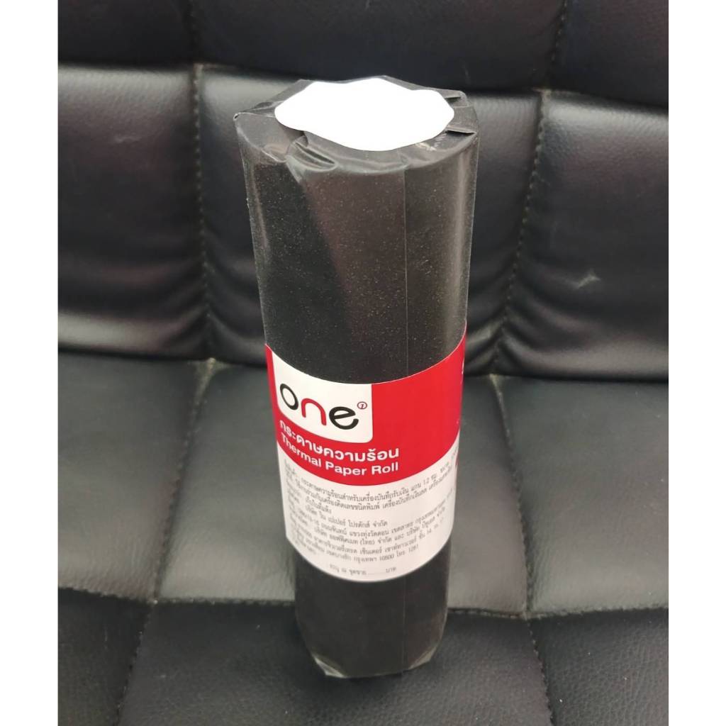 กระดาษความร้อน Thermal ONE ขนาด 57x50 มม. 58 แกรม (3 ม้วน/แพ็ค)