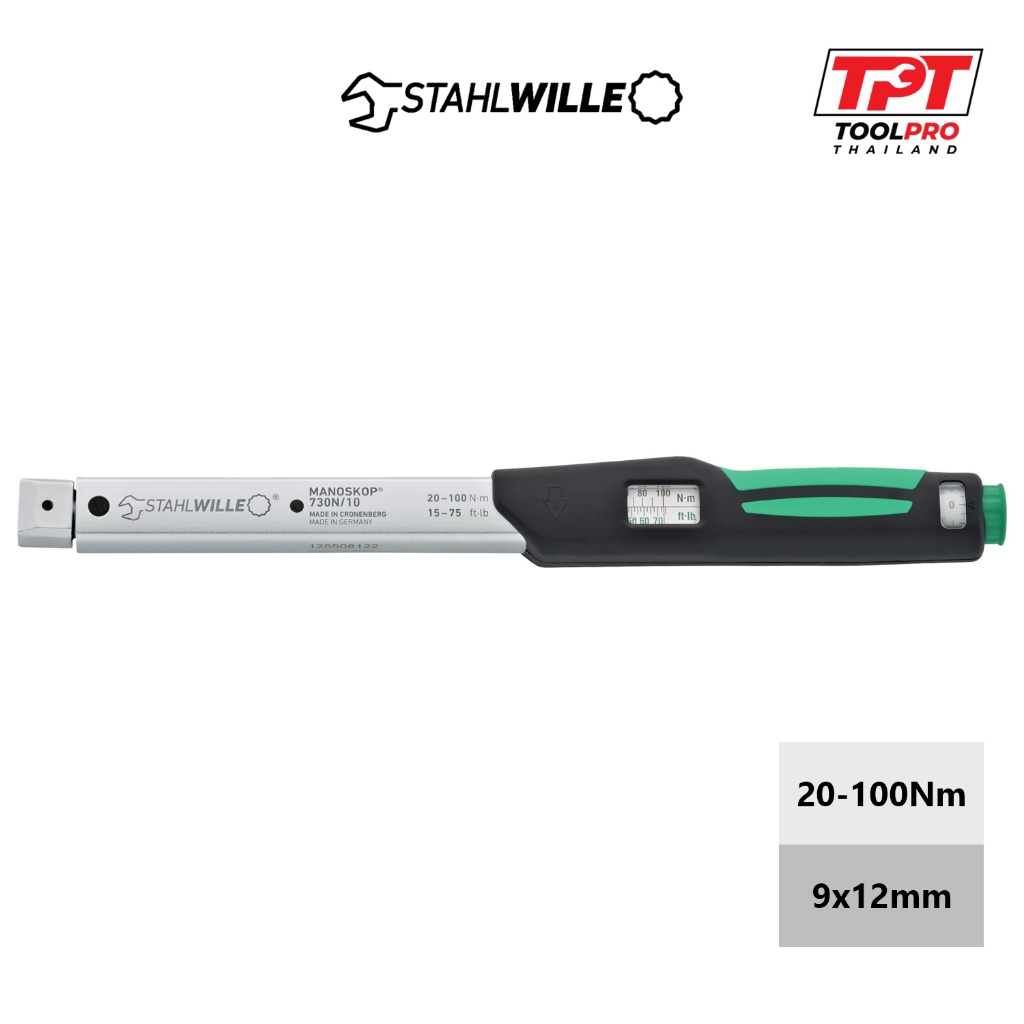 Stahlwille ประแจปอนด์ 9x12mm, 20-100Nm, MANOSKOP® 730N/10 Torque Wrench (50181010)