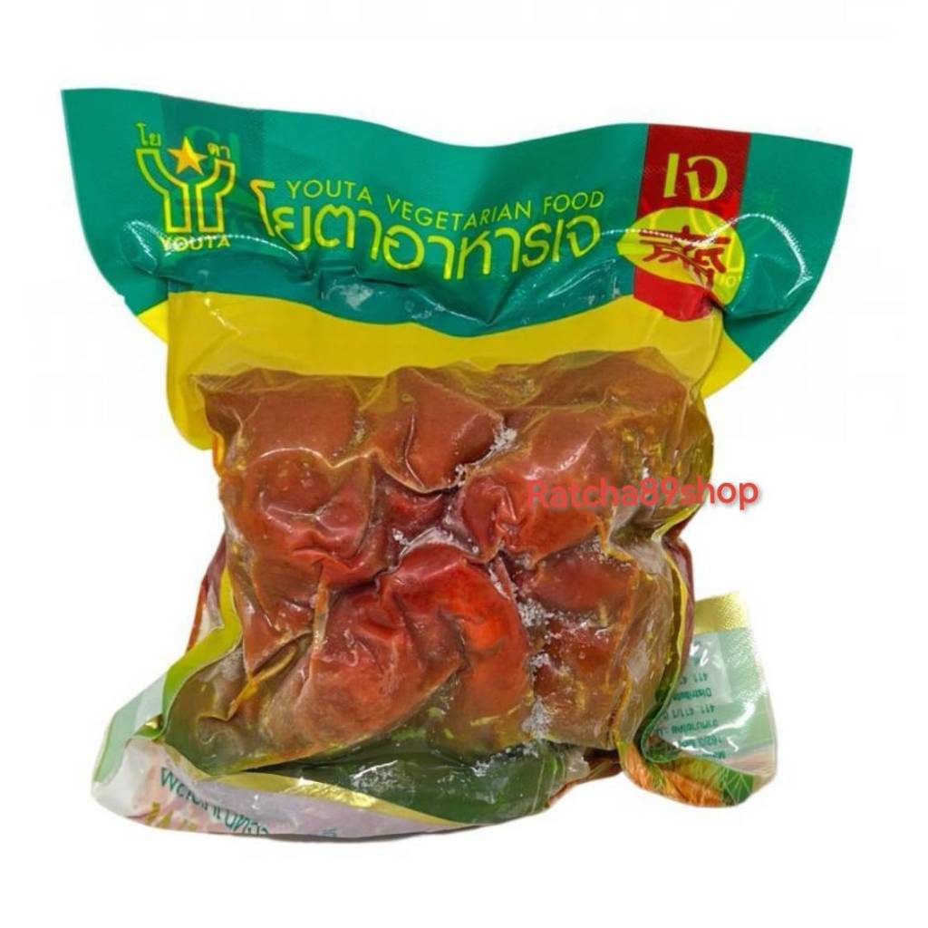 ++หมูแดงเจ ขนาด 1000กรัม โยตา++
