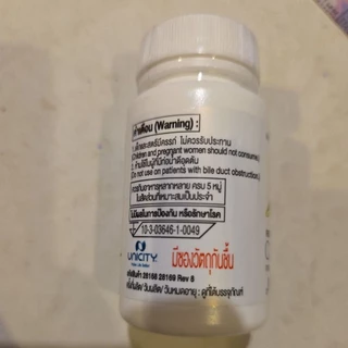 Collaflex คอลลาเฟลค, mannos ฉลากไทย