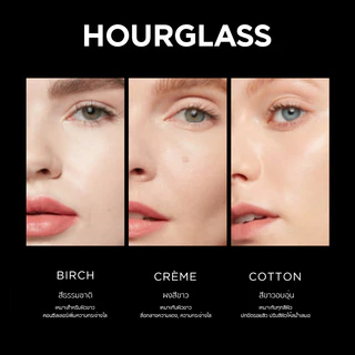 พร้อมส่ง Hourglass Vanish Airbrush Concealer 6ml/1.3ml.