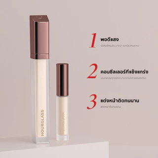 พร้อมส่ง Hourglass Vanish Airbrush Concealer 6ml/1.3ml.