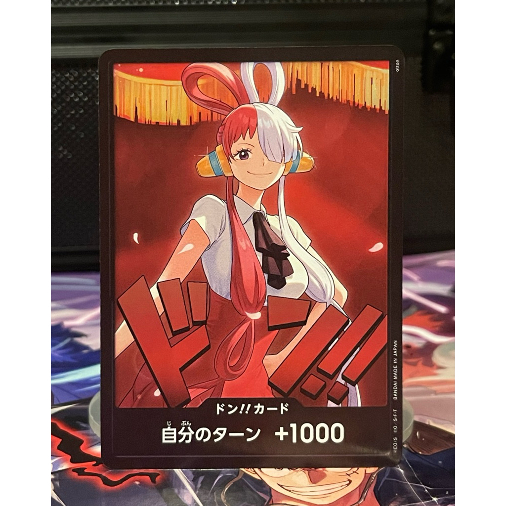 ของแท้ พร้อมส่ง card Uta  - One Piece Card Game TCG Single Card [Genuine Japanese]