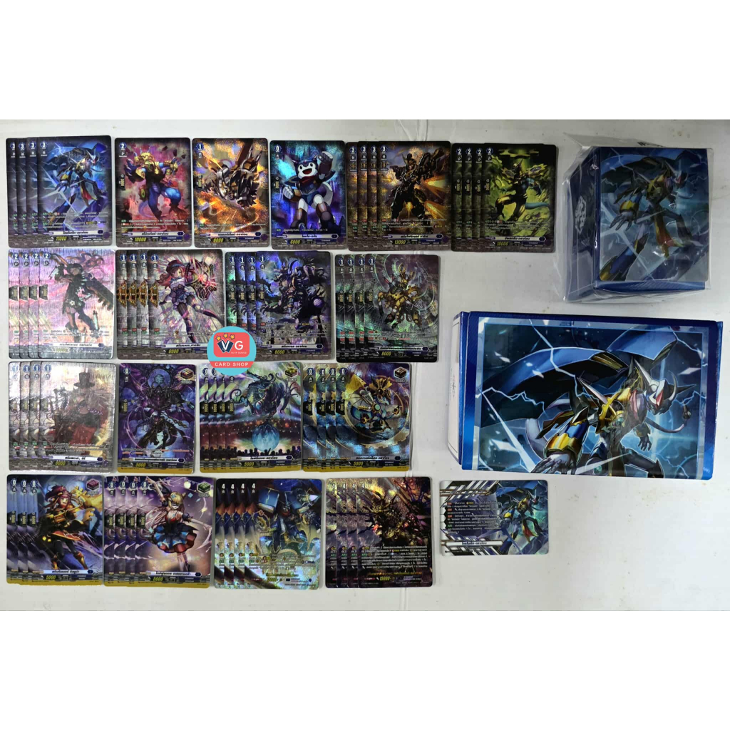 D-SS03 Set Full Foil + กล่องใส่การ์ด + Storage Chronojet Stride Deckset เกียร์โครนิเคิล แวนการ์ด โครโนเจ็ท